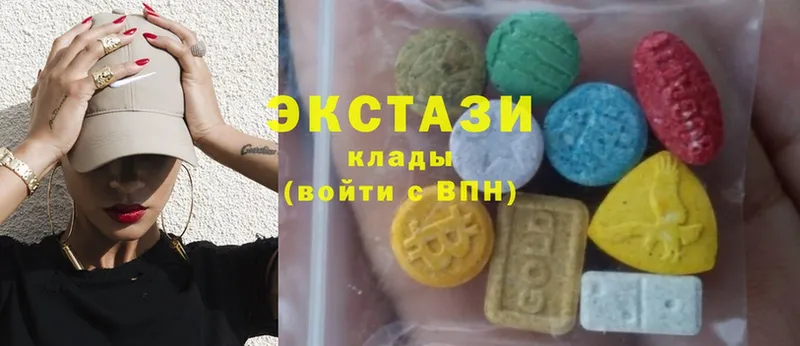 ЭКСТАЗИ 280 MDMA  мега как войти  Орлов 